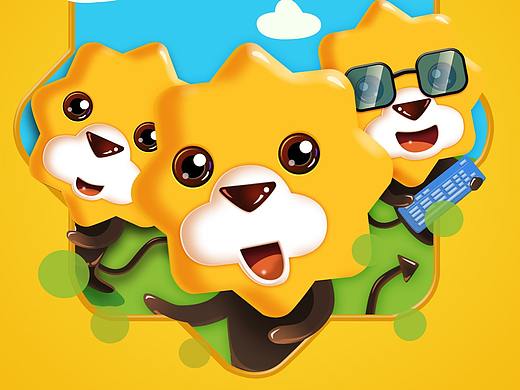 近期工作一些上过线的被否的稿子