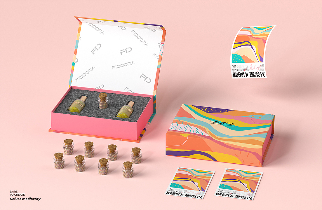 FIDOORA/礼盒（图ZMjE3OTU2NDIw） - 包装 - 站酷设计师奇致设计原创素材 - 站酷ZCOOL