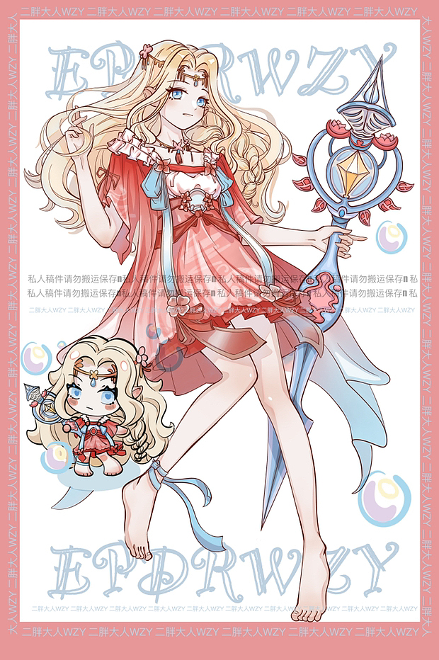 立绘（图ZMzE3ODYxNzg4） - 概念设定 - 站酷设计师二胖大人WZY原创素材 - 站酷ZCOOL