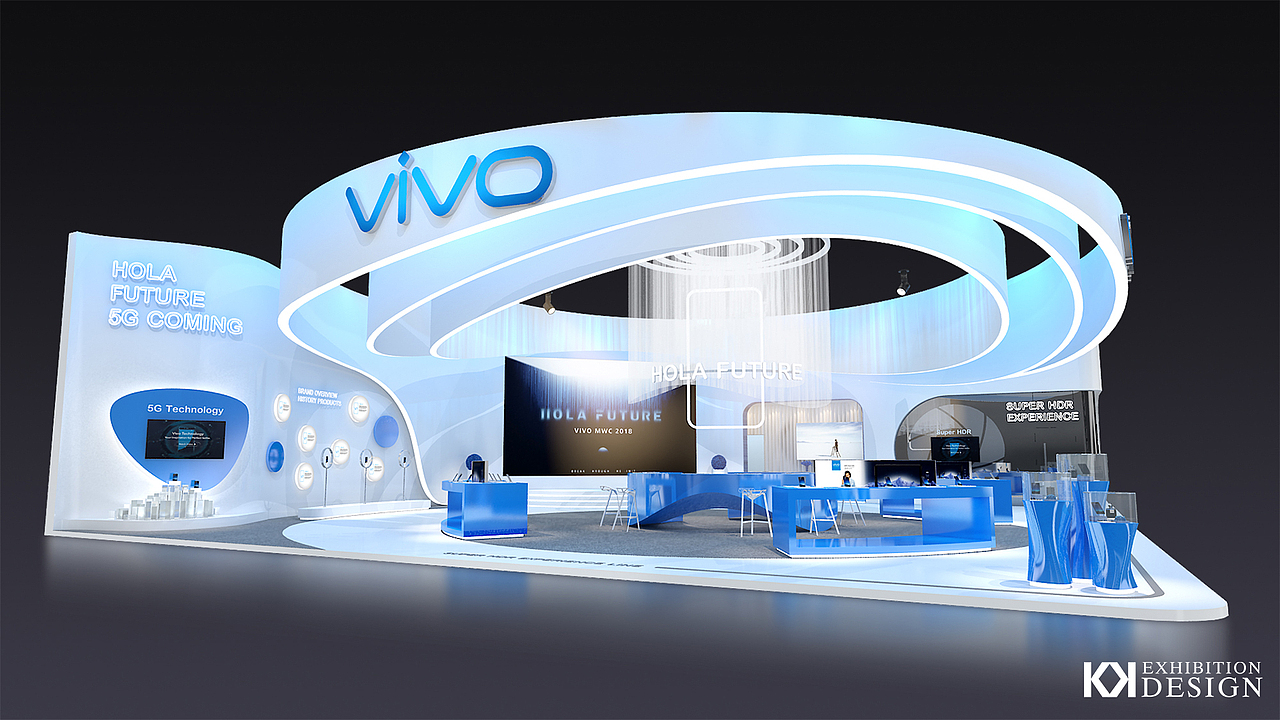 VIVO | MWC2018  
