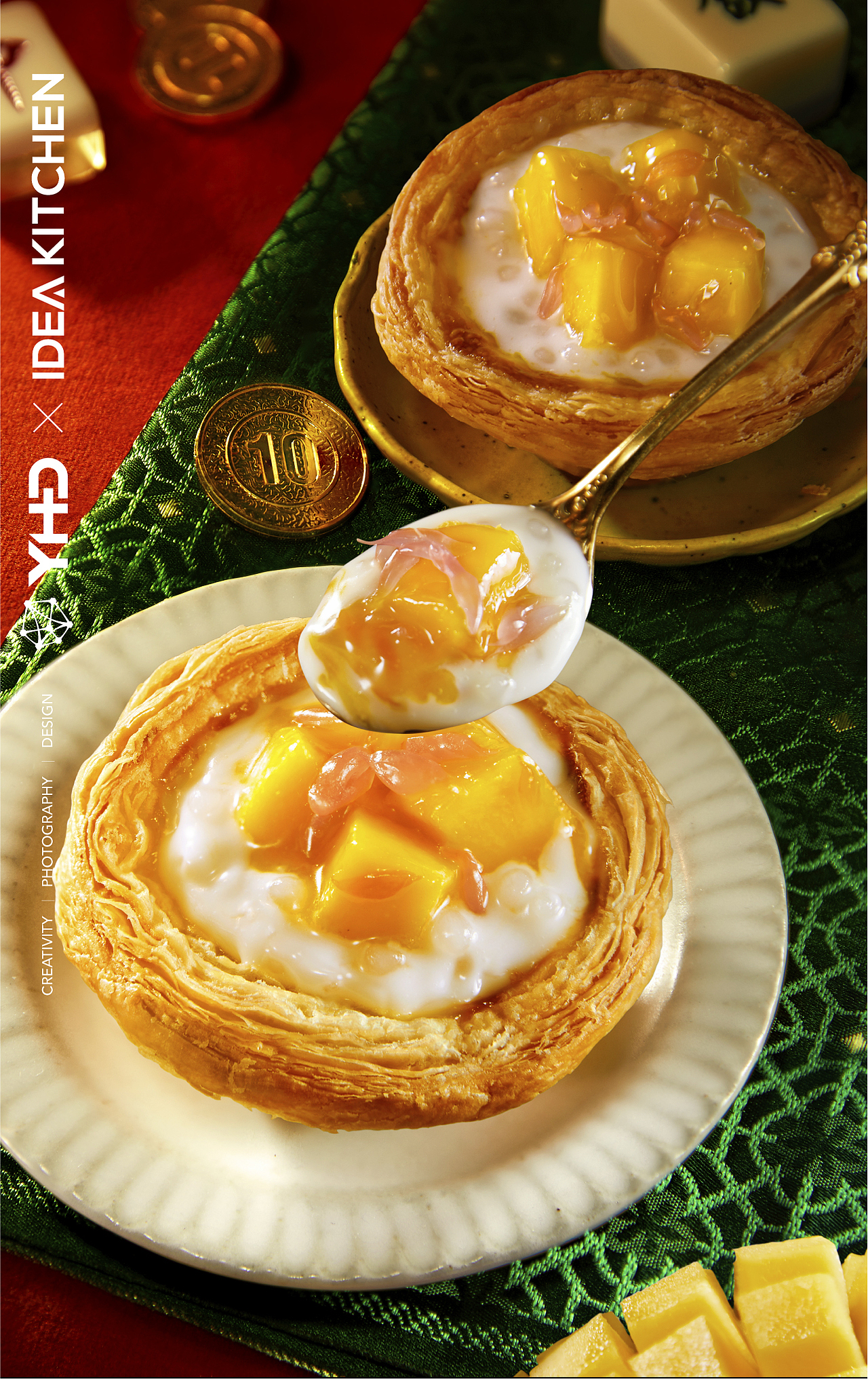 [视觉创意/美食摄影] KFC-2021-芒芒杨枝甘露蛋挞（图ZMjgzMTA0MDAw） - 美食摄影 - 站酷设计师YHD翰界视觉原创素材 - 站酷ZCOOL