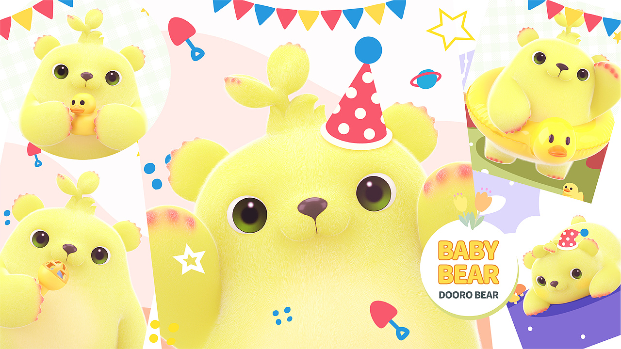 萌芽熊作品合集