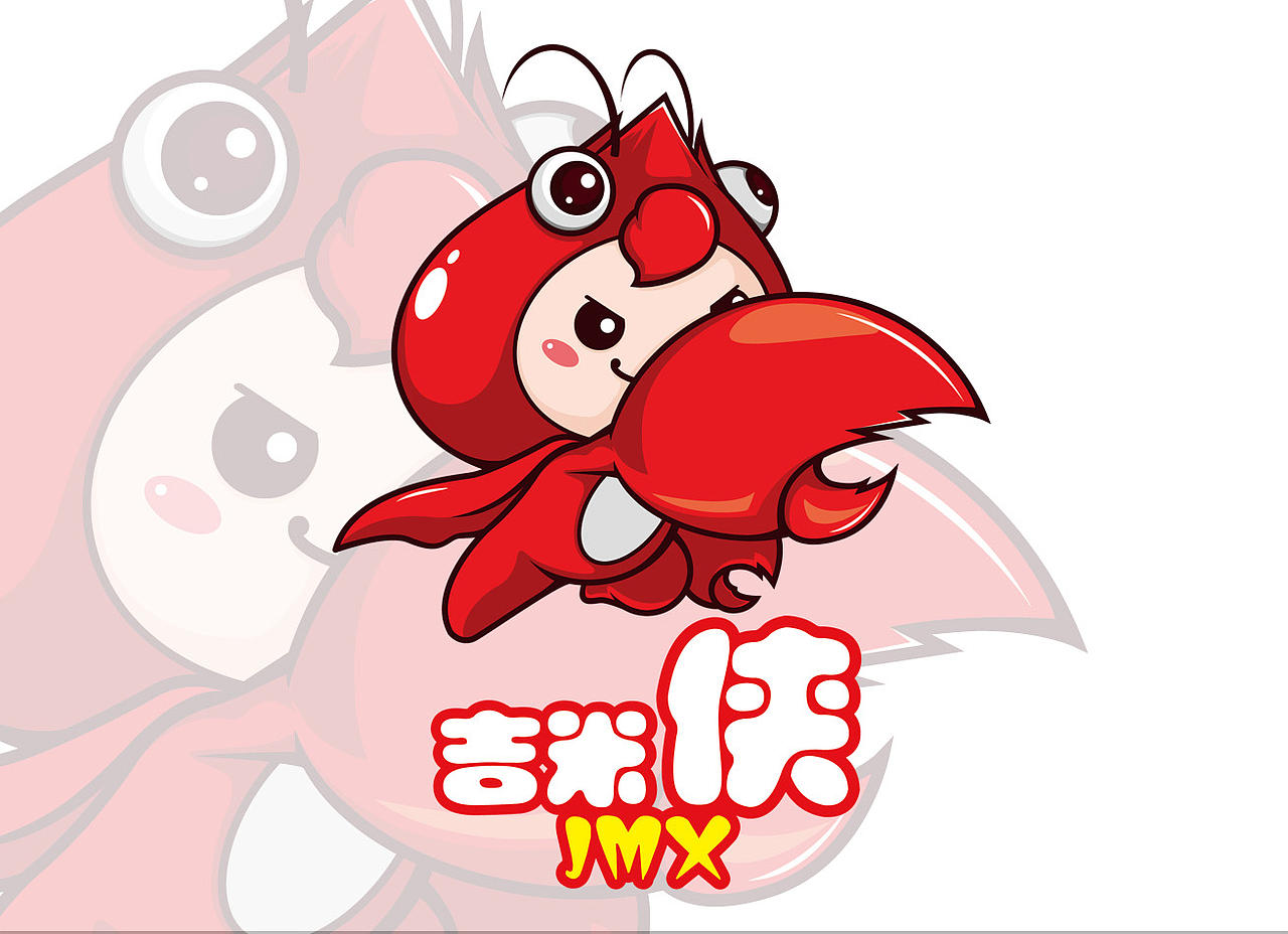 卡通LOGO设计（图ZNzE1MjIyMDA=） - Logo - 站酷设计师指上花开品牌设计原创素材 - 站酷ZCOOL