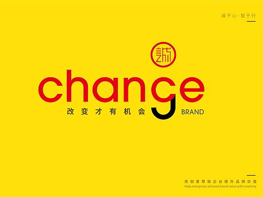 教育培训行业品牌LOGO设计（个人主页-ZNDI2NDkwNDQ=） - Logo - 站酷设计师诚智伙伴原创素材 - 站酷ZCOOL