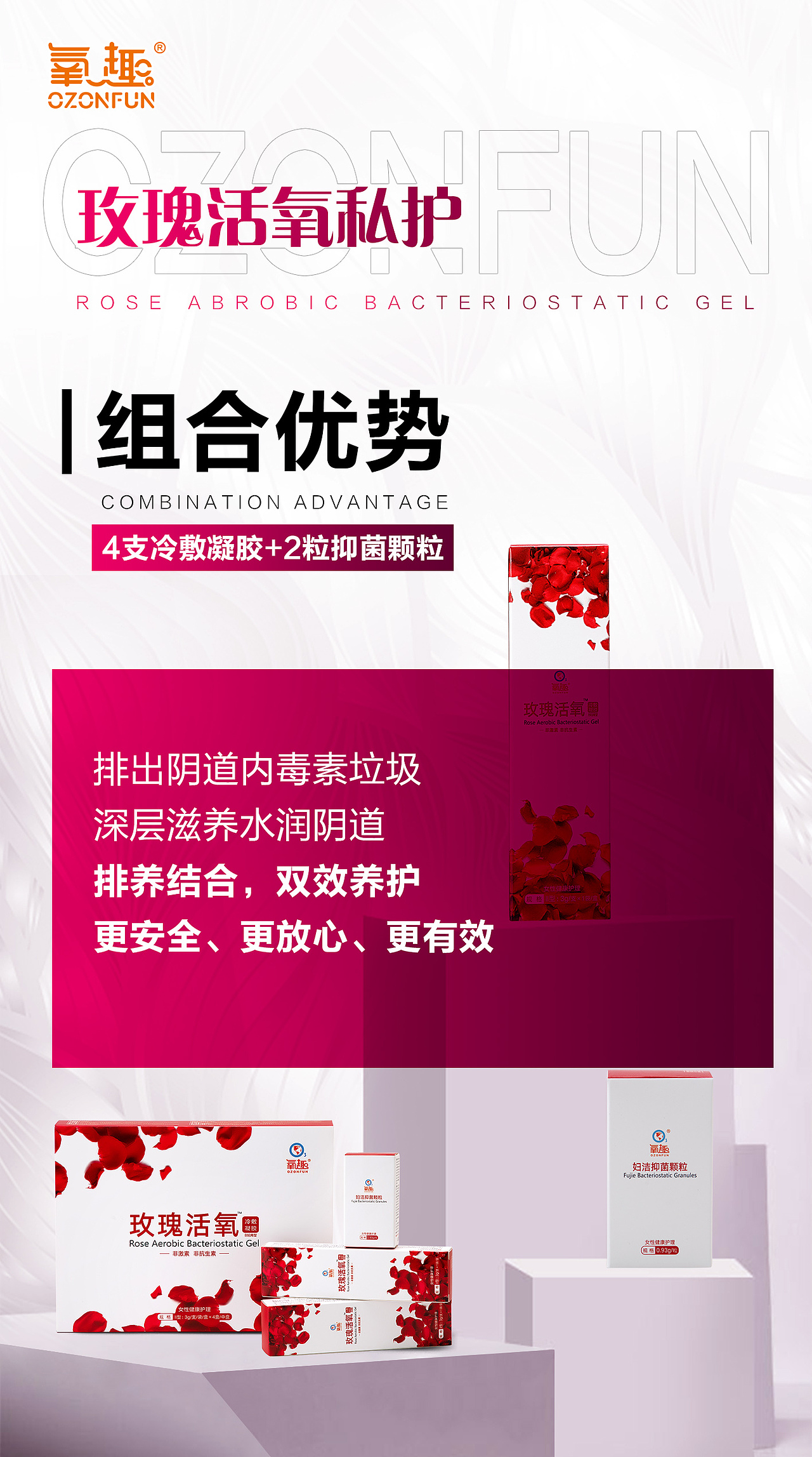 产品海报（图ZMjMwMTMwNTgw） - 宣传物料 - 站酷设计师lemo创意原创素材 - 站酷ZCOOL