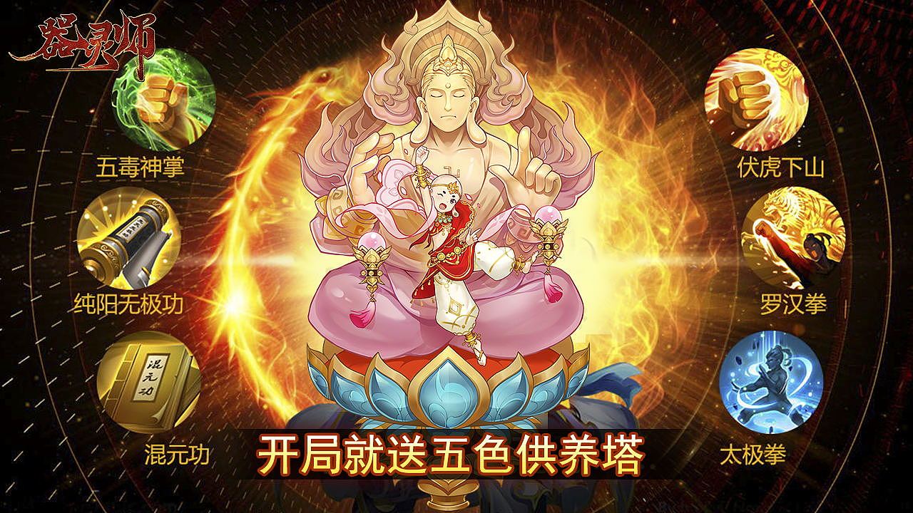 日常渠道图（图ZMjMxNjM3Mzky） - 其他平面 - 站酷设计师刘DP原创素材 - 站酷ZCOOL