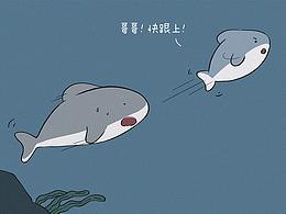 真的是很重要的事呢！