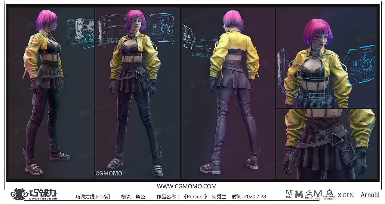 【巧课力CGmomo模型班】线下十二期角色作业