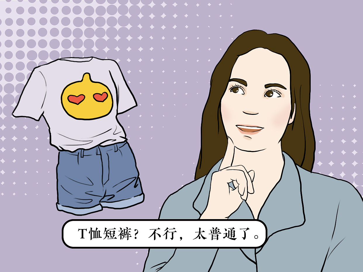 小姐姐们的周末？