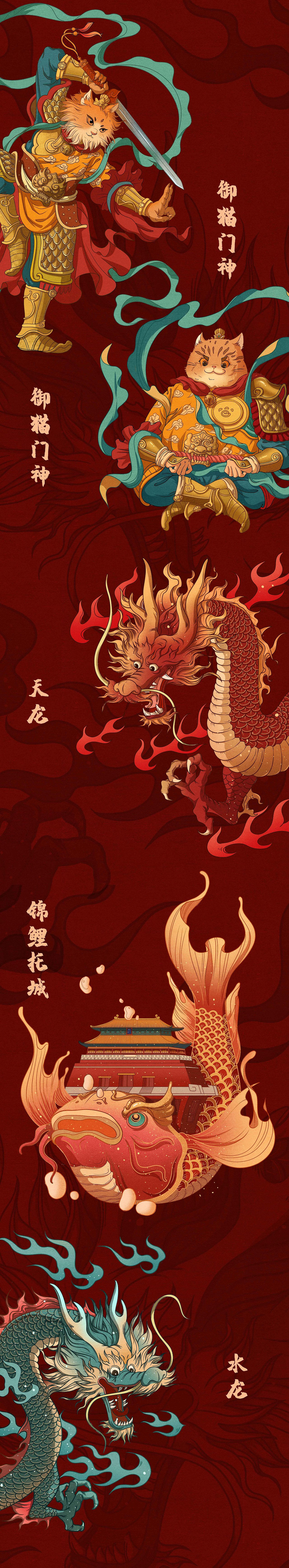 2019作品合集（图ZMTg5MzgxODcy） - 其他平面 - 站酷设计师吴尧文化原创素材 - 站酷ZCOOL