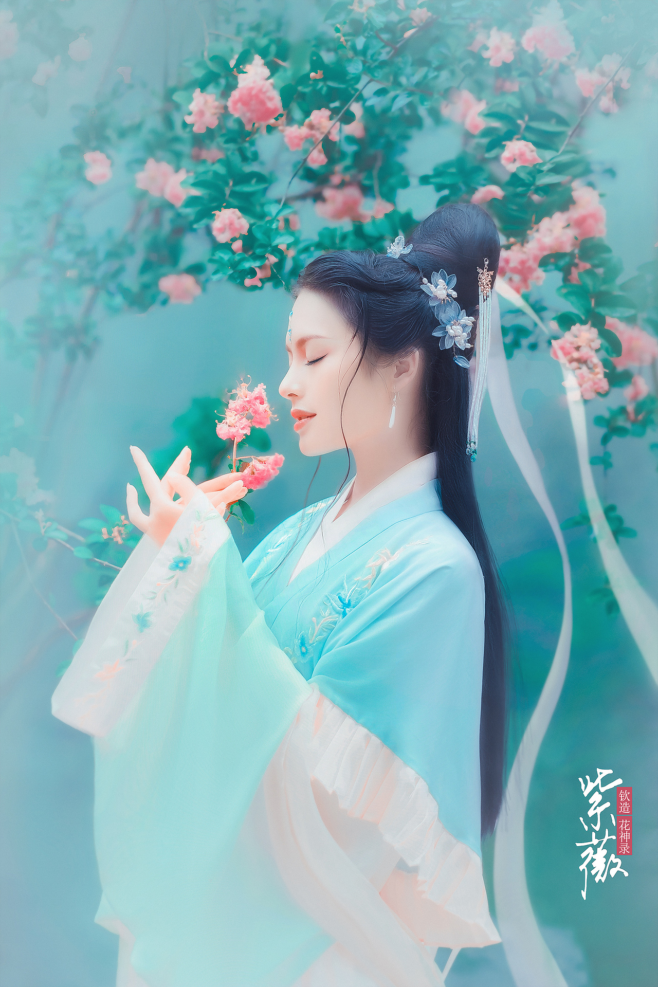 《花神录-紫薇》（图ZMjIyNjc1NjQ4） - 人像摄影 - 站酷设计师钦钦子Emma原创素材 - 站酷ZCOOL
