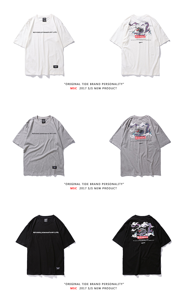 HELL BOY X MR.SCAREORCW 中国风祥龙印花 短袖