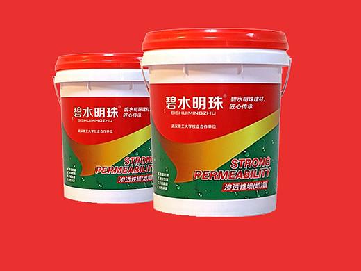 涂料（个人主页-ZNTUyMDczNDg=） - 海报 - 站酷设计师小柳_原创素材 - 站酷ZCOOL