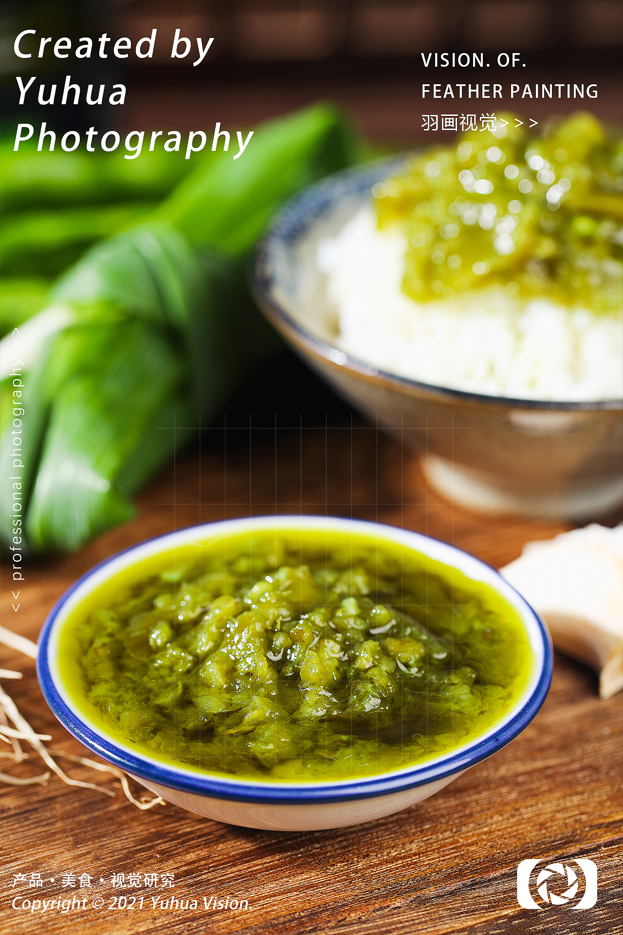 无名缘肥椒鲜椒酱辣椒酱牛肉酱拌面酱下饭菜酱菜腌咸菜（图ZMjcxNjUxOTQ4） - 美食摄影 - 站酷设计师YUHUA羽画原创素材 - 站酷ZCOOL