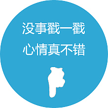 还是练习酒店网站~（图ZMTU1NTE1MDQ=） - 企业官网 - 站酷设计师梦醒三刻原创素材 - 站酷ZCOOL