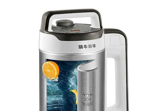 破壁机精修加小创意