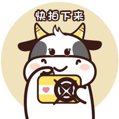 IP形象设计牛 表情包原创卡通插画（图ZMjI3MDEyNzY0） - 商业插画 - 站酷设计师阿茹生肖IP原创素材 - 站酷ZCOOL