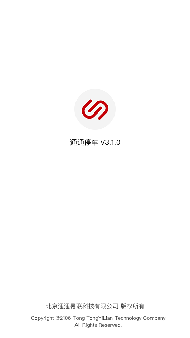 扫码停车（图ZMjY2MDU4MTI4） - APP界面 - 站酷设计师haohaov5原创素材 - 站酷ZCOOL