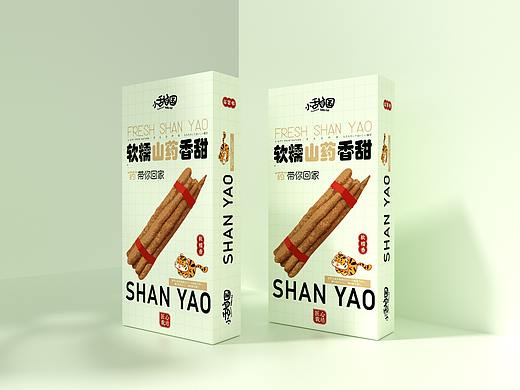 食品清新高端山药包装盒、果蔬包装盒、水果通用包装盒