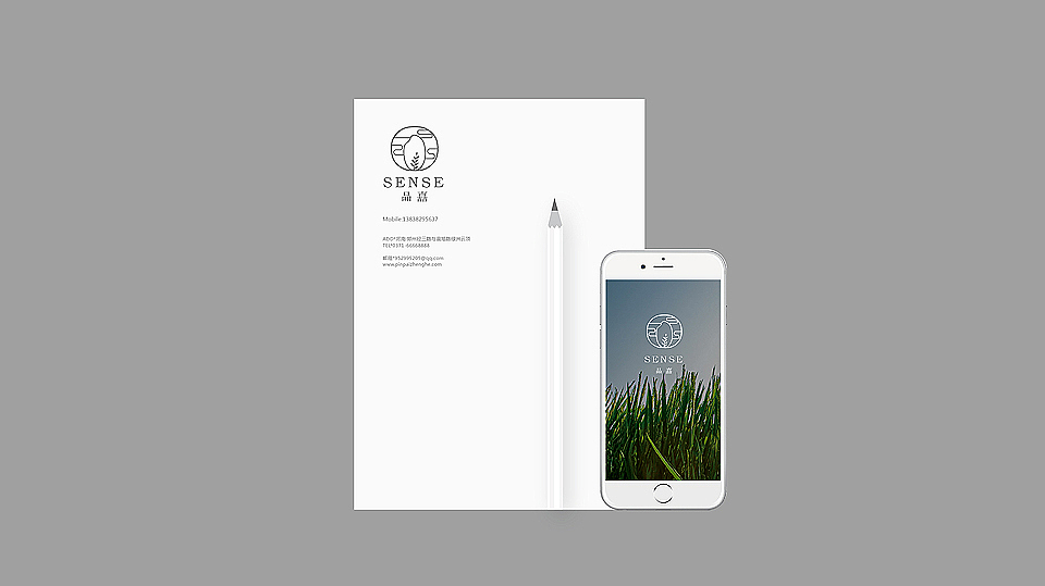 高端大米品牌形象设计 标志设计 食品公司VI设计（图ZOTk0ODM4NTI=） - 品牌 - 站酷设计师川石滴水原创素材 - 站酷ZCOOL
