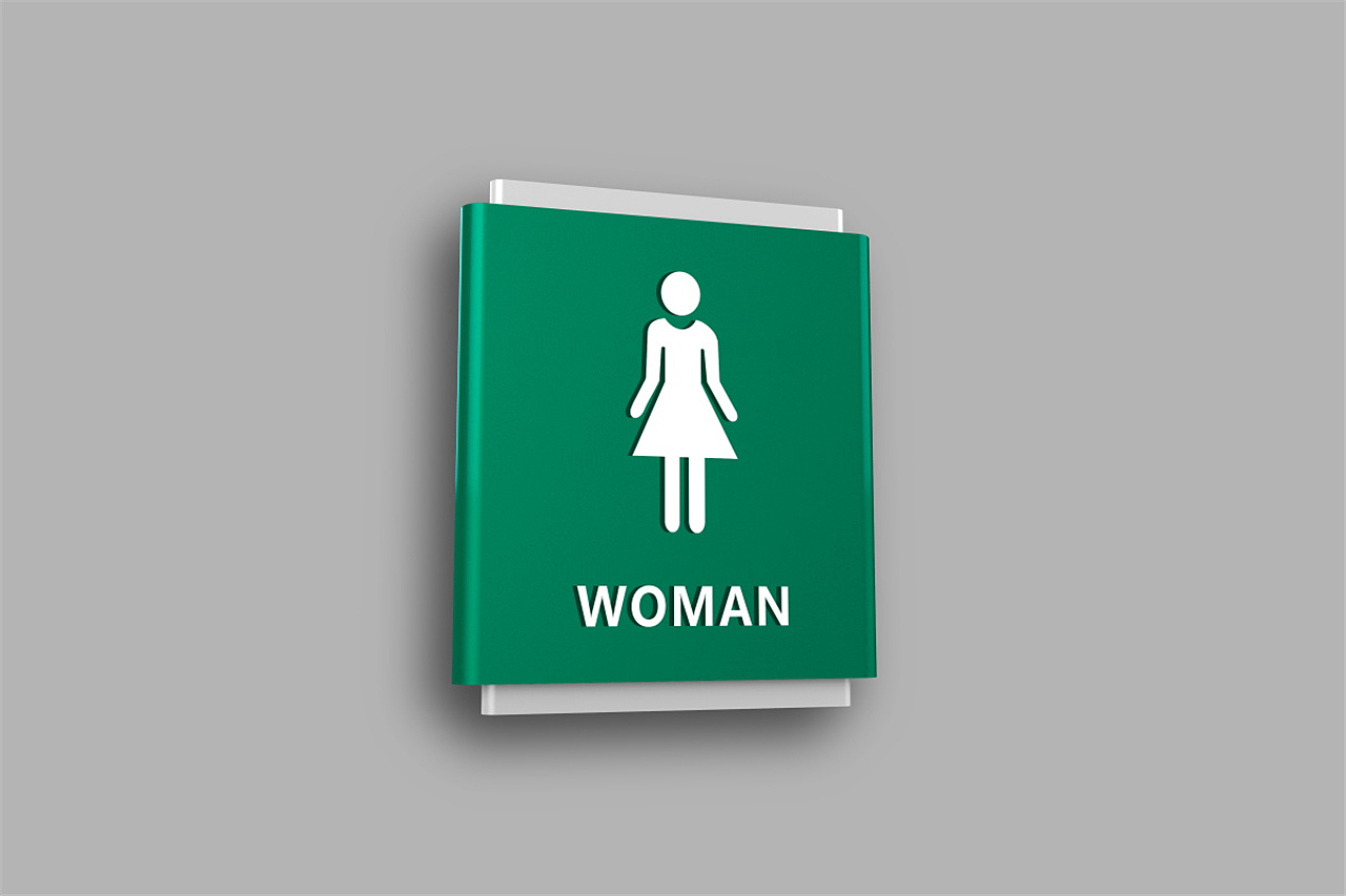 医院导视系统设计公司|医院导视系统设计机构哪家好