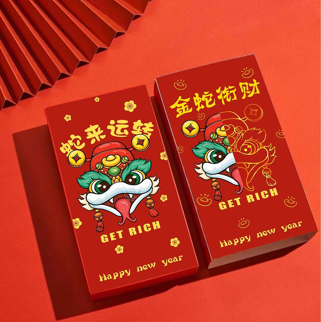 蛇年国潮醒狮蛇插画 全领域授权（图ZMzc4MjMyMjE2） - 商业插画 - 站酷设计师金朵朵插画原创素材 - 站酷ZCOOL