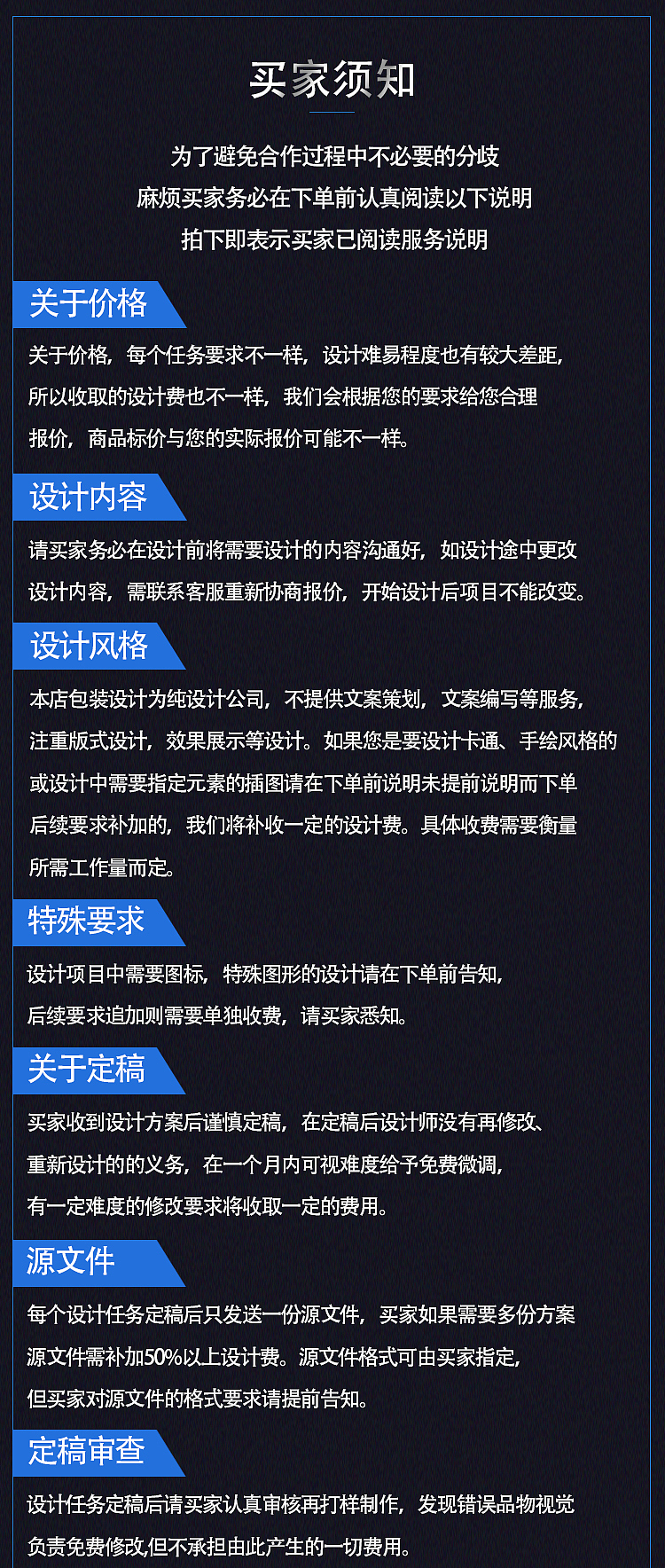 详情页设计视频制作Mg动画设计（图ZMjMxMjk0MDk2） - 电商 - 站酷设计师九秋设计原创素材 - 站酷ZCOOL