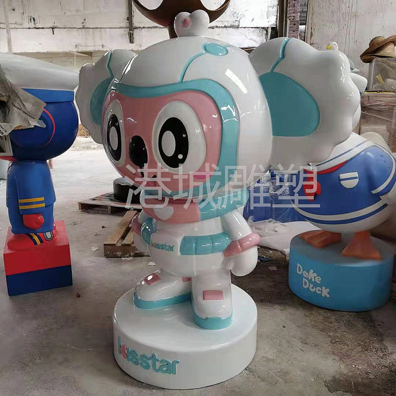 动漫形象吉祥物卡通公仔玻璃钢小卡拉雕塑定制零售厂家（图ZMjY3Njg3ODgw） - 雕塑 - 站酷设计师深圳港城雕塑原创素材 - 站酷ZCOOL