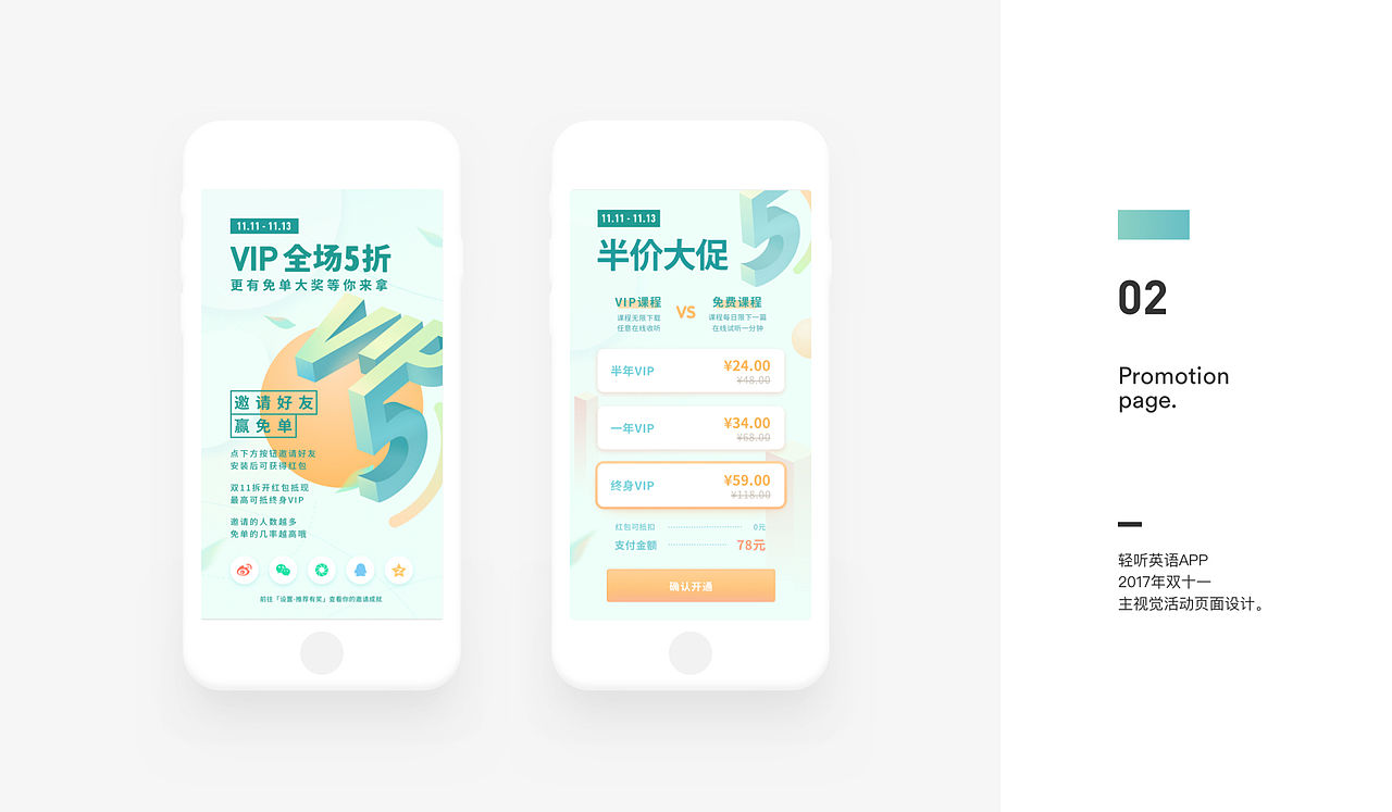 | 未命名存档 | 2018 |（图ZMTQ1MzQ0MzYw） - 其他UI - 站酷设计师gzhh原创素材 - 站酷ZCOOL