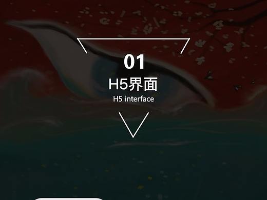 作品整理（個(gè)人主頁(yè)-ZMzcyNDg4NjA=） - 其他UI - 站酷設(shè)計(jì)師poppy皮皮原創(chuàng)素材 - 站酷ZCOOL