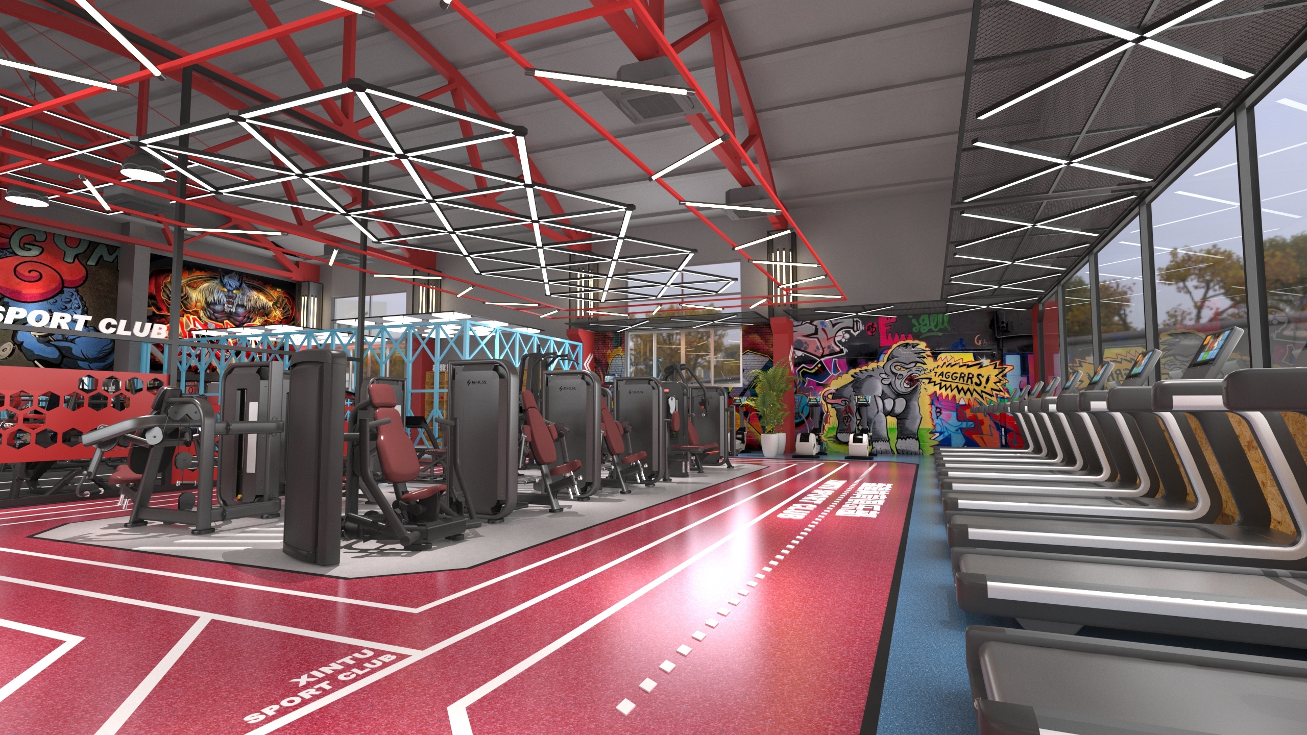 新途健身俱乐部