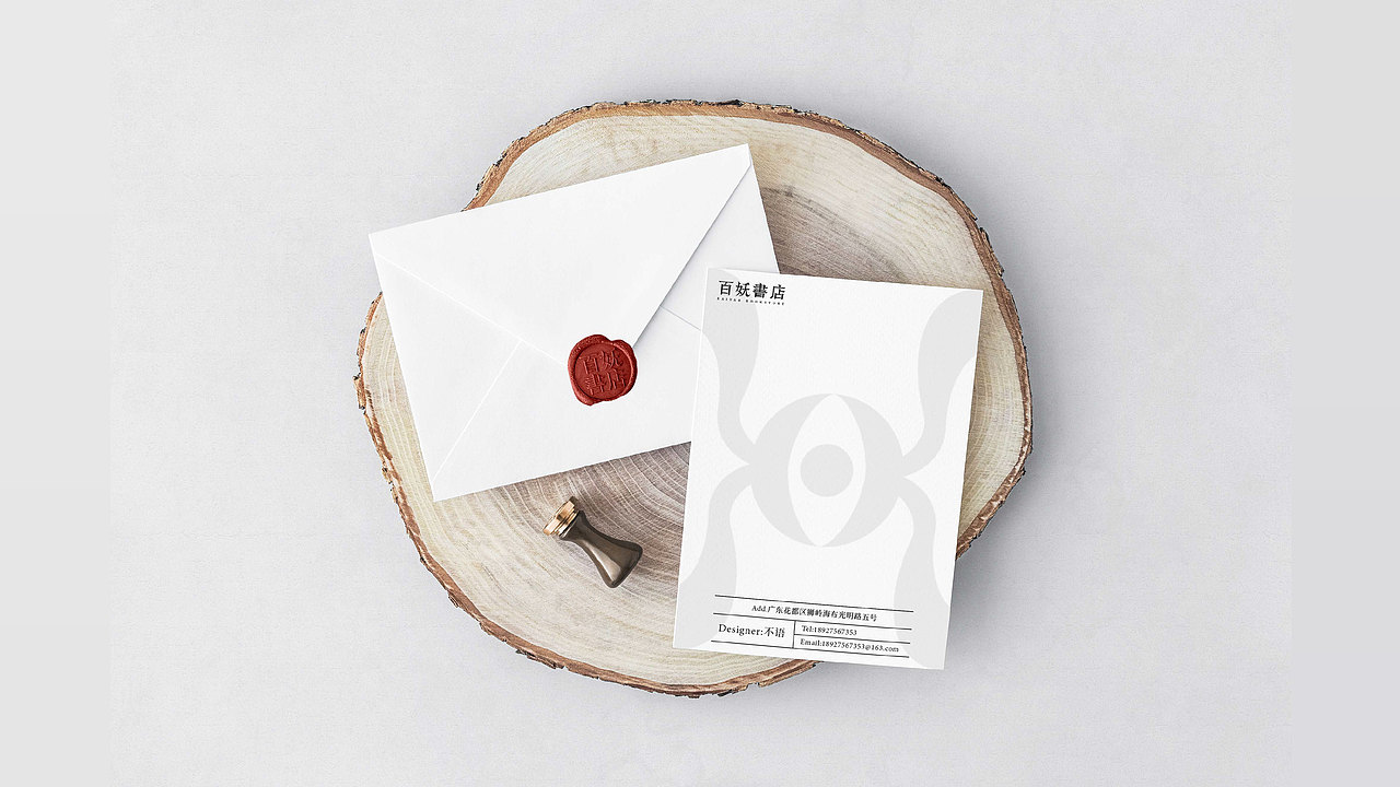 2021年6月作品集（图ZMjU4ODYzNTE2） - 品牌 - 站酷设计师潜水的咸鱼原创素材 - 站酷ZCOOL