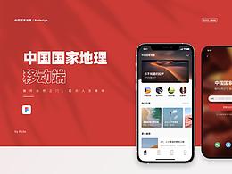 茶啊