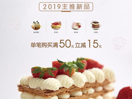 平面海报设计（个人主页-ZMzk5Mjk5NjQ=） - 海报 - 站酷设计师指尖划过zsx原创素材 - 站酷ZCOOL