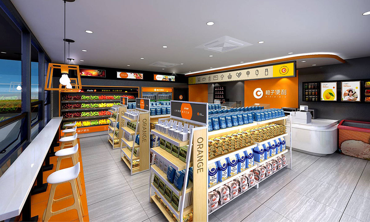 便利店品牌形象策划设计 便利店logo/vi 便利店策划
