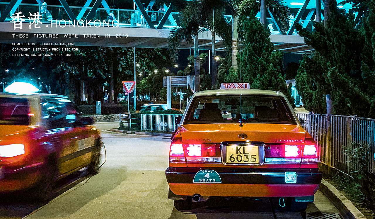 香港街头.HONGKONG