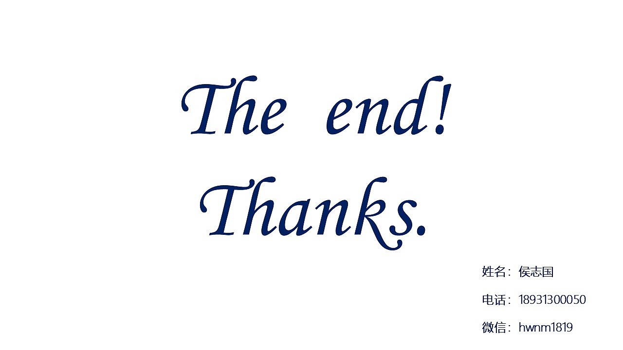 区块链社交平台-「中国产品设计大赛映客站-赛季三」（图ZMjI5NTY2NDcy） - 其他工业/产品 - 站酷设计师Menkiy原创素材 - 站酷ZCOOL