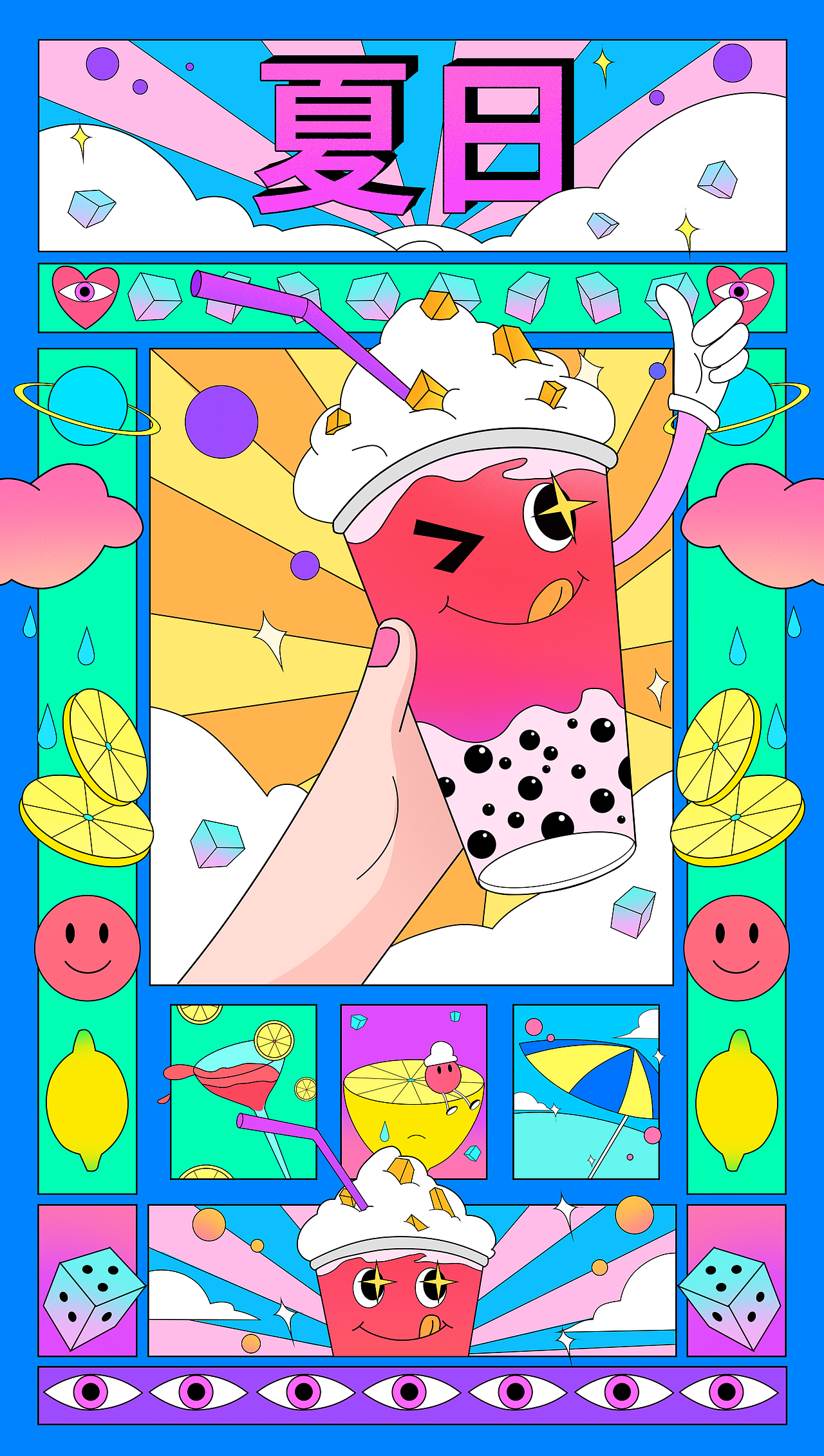 希卡w 2021作品合集