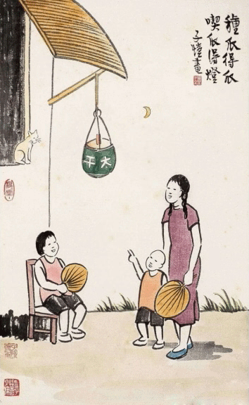 【GIF】世界名画羊癫疯（图ZMjE2NzUzODQ=） - 绘画 - 站酷设计师王二喜原创素材 - 站酷ZCOOL