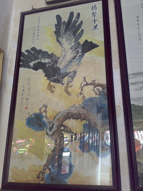孙齐家壁画（图ZNDU5NTY3Mg==） - 商业插画 - 站酷设计师v公仔原创素材 - 站酷ZCOOL
