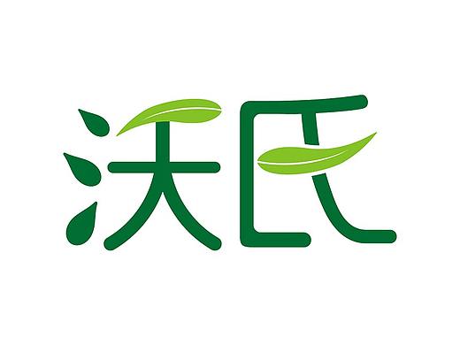商业LOGO展现动画合集（三）