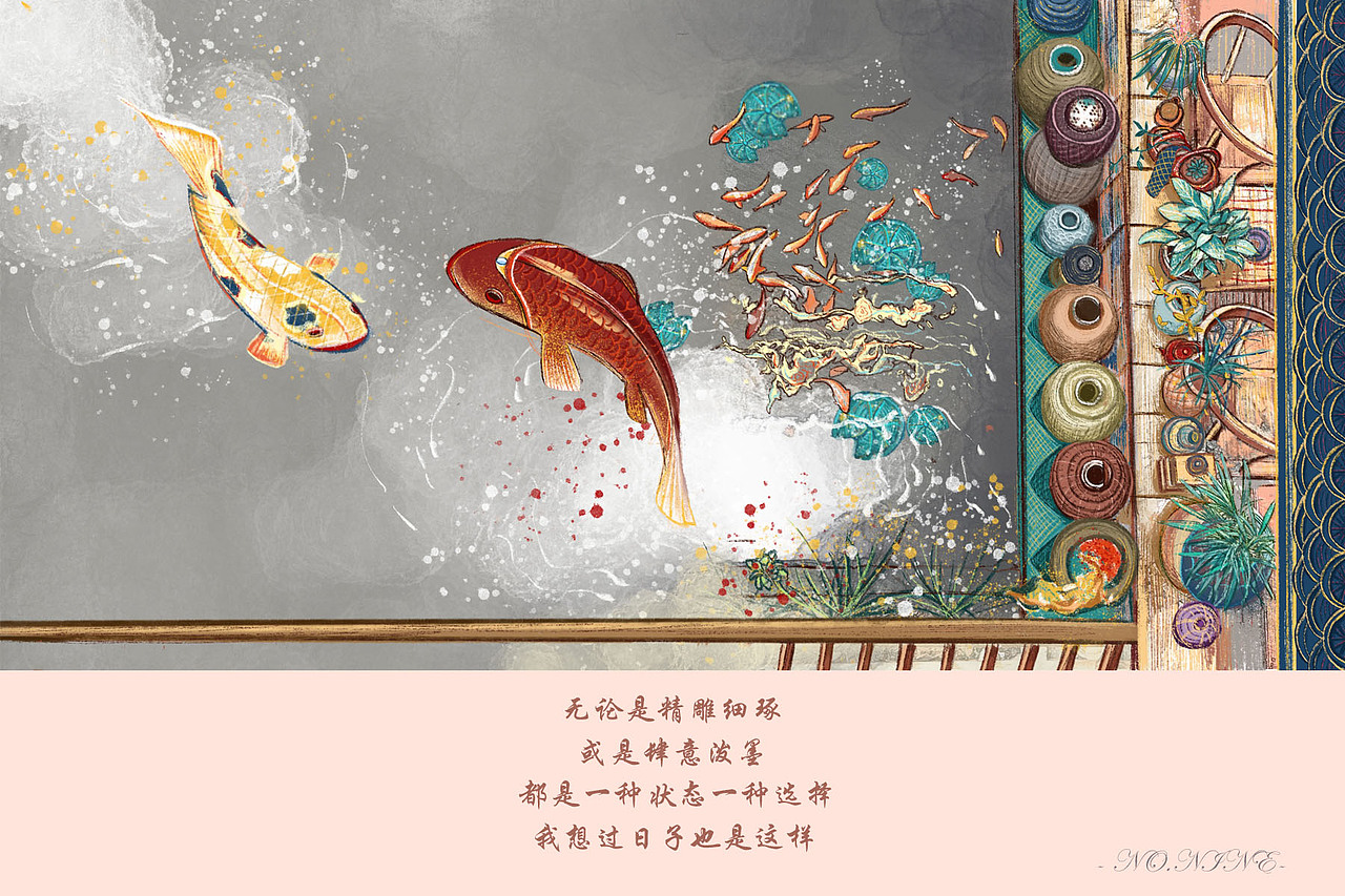 九月写生作品（图ZMTMwOTYxNzky） - 商业插画 - 站酷设计师九久儿原创素材 - 站酷ZCOOL