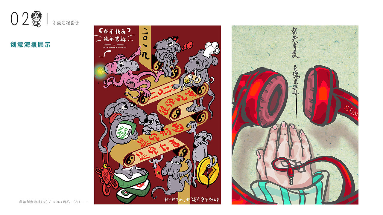 个人近期UI作品集——黑色不只是一种颜色（图ZMjMzMzE5Mjg4） - 其他UI - 站酷设计师失落酸奶原创素材 - 站酷ZCOOL