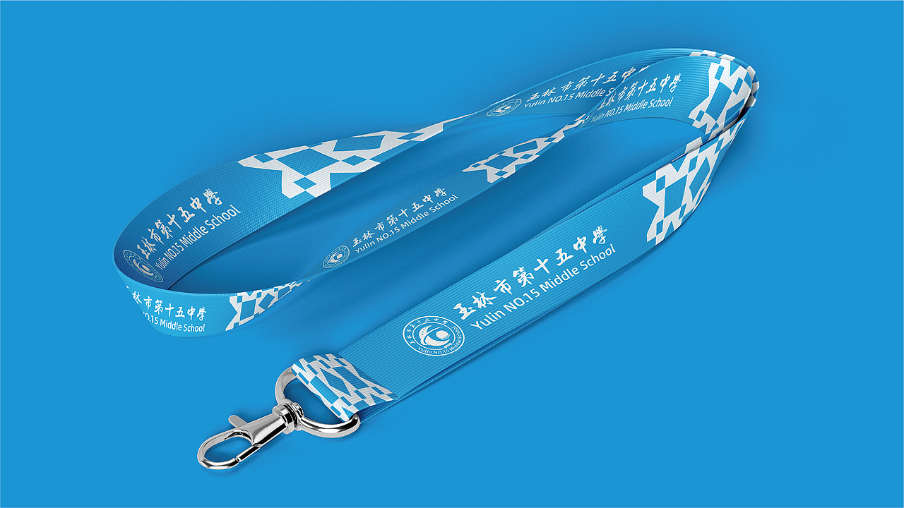 学校LOGO设计