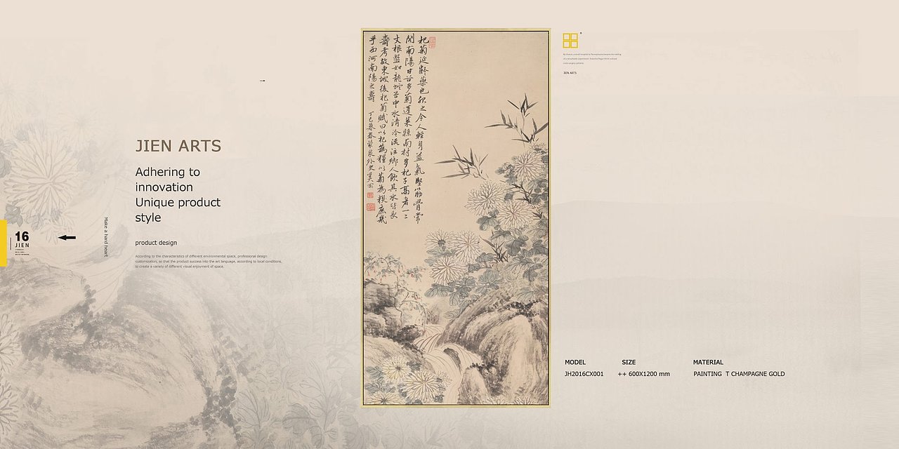 集恒工艺##绿植##民族风##抽象油画# #水墨禅宗##简欧##现代##美式田园##欧式古典#实物画；装饰画、效果图、国画、大堂挂画、饰品、摆件、软装配画   