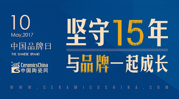 网站广告图部分 - 作品整理 -（图ZODI1OTc5NzI=） - 海报 - 站酷设计师yoyo_oyh原创素材 - 站酷ZCOOL