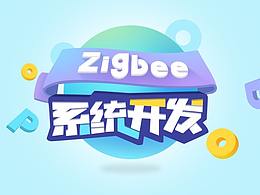 海报
