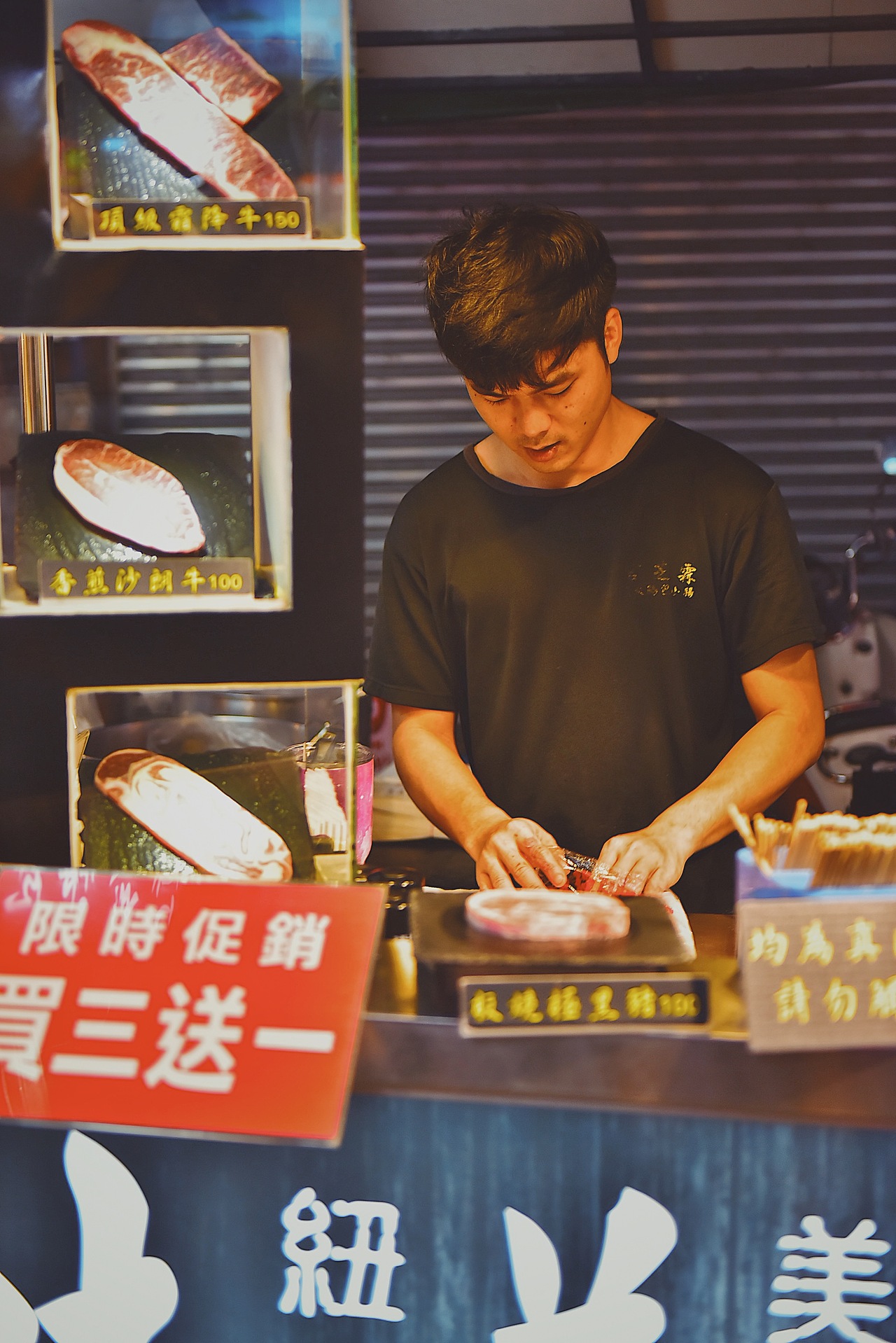 台湾的南 垦丁的晴