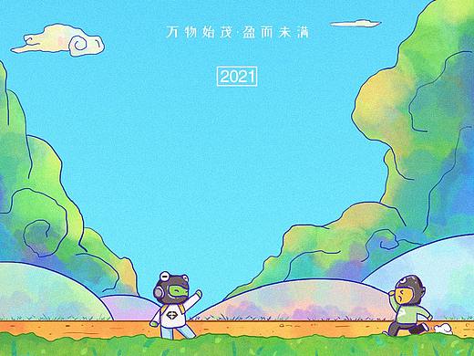 小满-夏季节气插画海报
