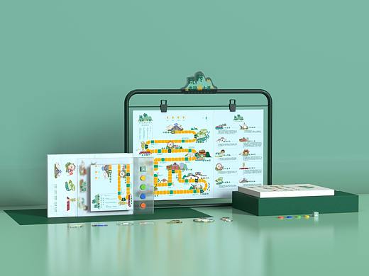 文创·玩转龙岗新十景——棋盘游戏设计